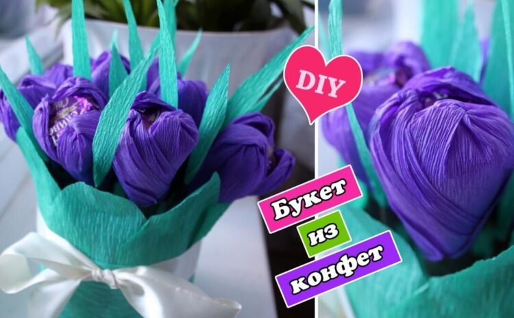  Традиционные и оригинальные букеты и подарки к 8 Марта для жен с доставкой в Рышканы