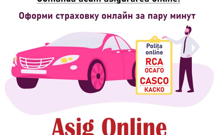  Оформи страховку на авто онлайн — ОСАГО / КАСКО