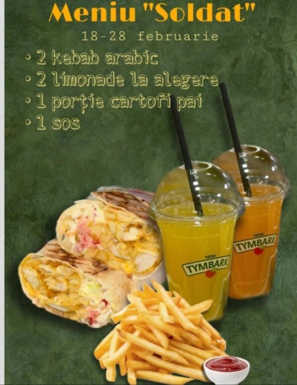 Меню Солдат