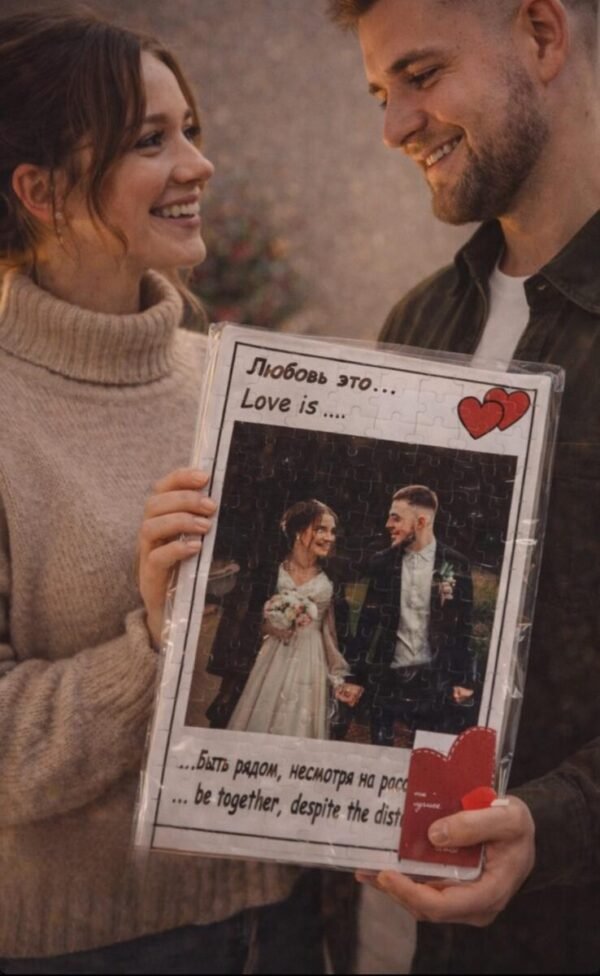 Пазл с вашим дизайном