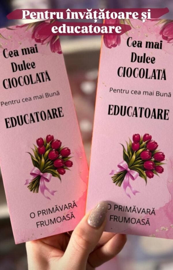 Шоколадки для любимых