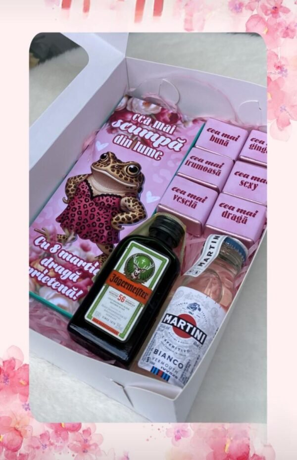 Для подруги